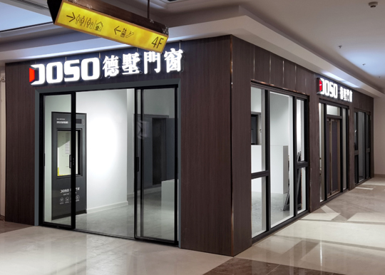 虹桥店